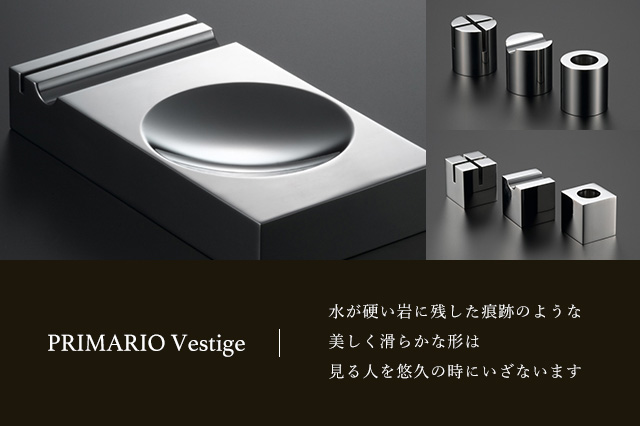 PRIMARIO Vestige