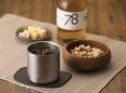 78mm タンブラー_thumbnail_04