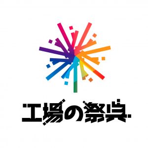 TT_20251004_T