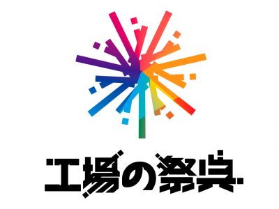 TT_20251004-Y